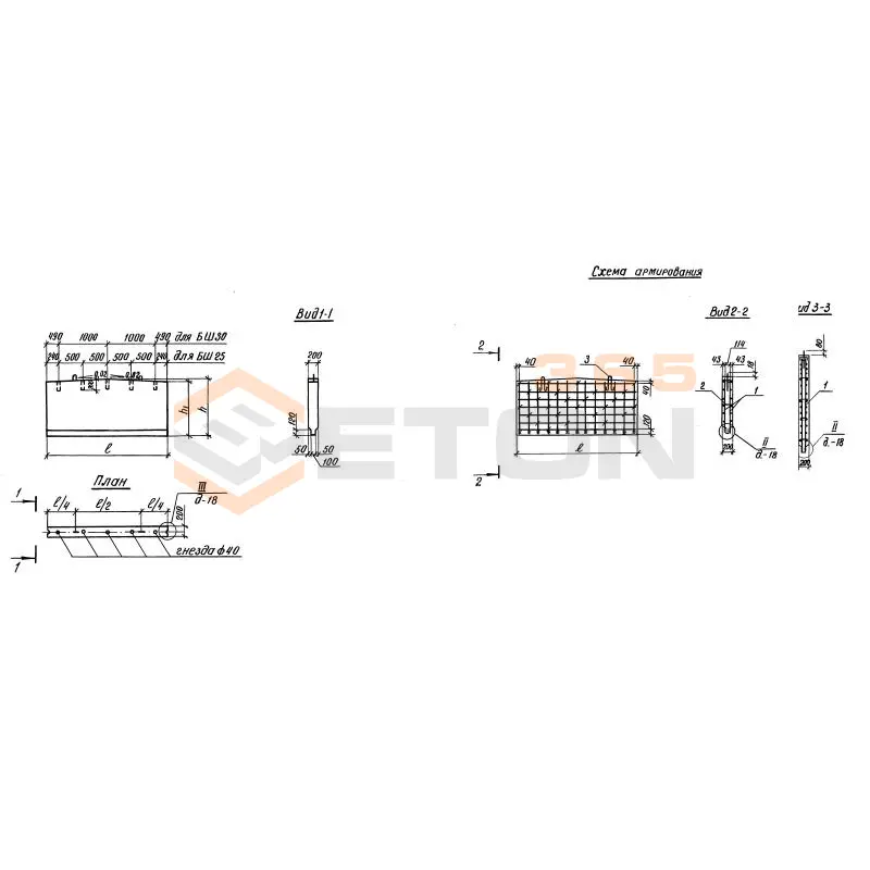 Блоки шкафных стенок Серия 3.503.1-105 БШ 30-3-2
