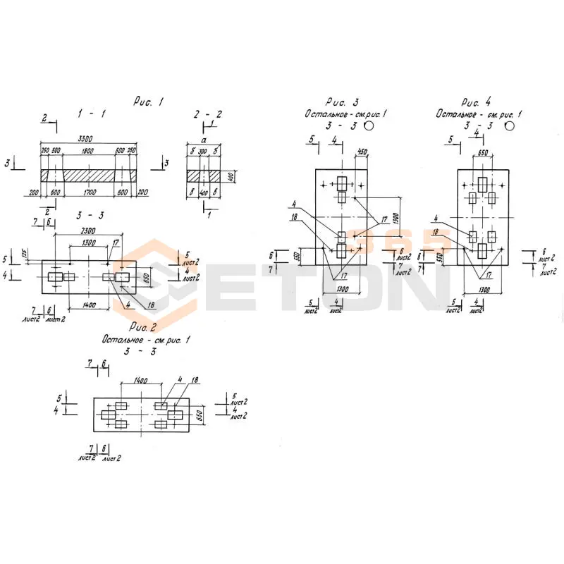 Блоки ригеля Серия 3.501.1-165 Р 3 б