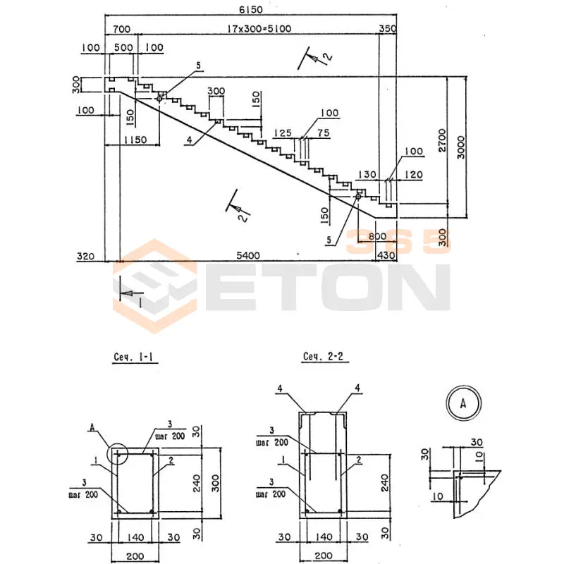 Косоуры лестничных сходов серия 3.503.1-96 КЛ 615-270