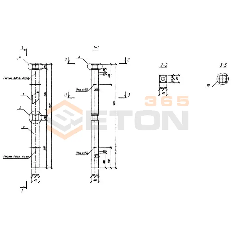 Колонны Серия Б1.020.1-7 2КБ2 4-28(20)-33 (Б1.020.1-7)