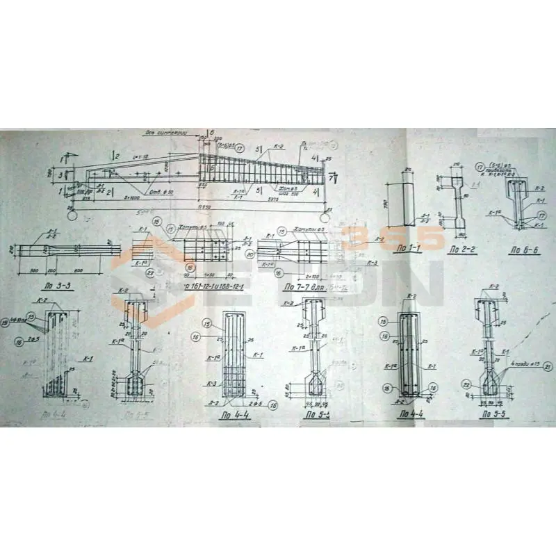 Балки Серия ПК 01-06 1Б 4-12-3