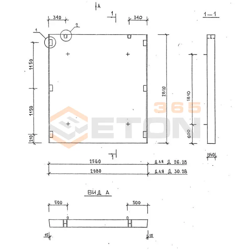 Диафрагмы жесткости плоские серия 1.020-1/87 ( 1.020.1-7, 1.020-1/83, ИИ 04-1, 1.020.1-3пв ) Д 26-28