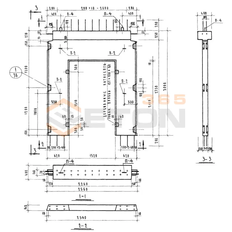 Диафрагмы жесткости Серия ИИ 04-6 Д 2-26-33 п (ИИ 04-6)