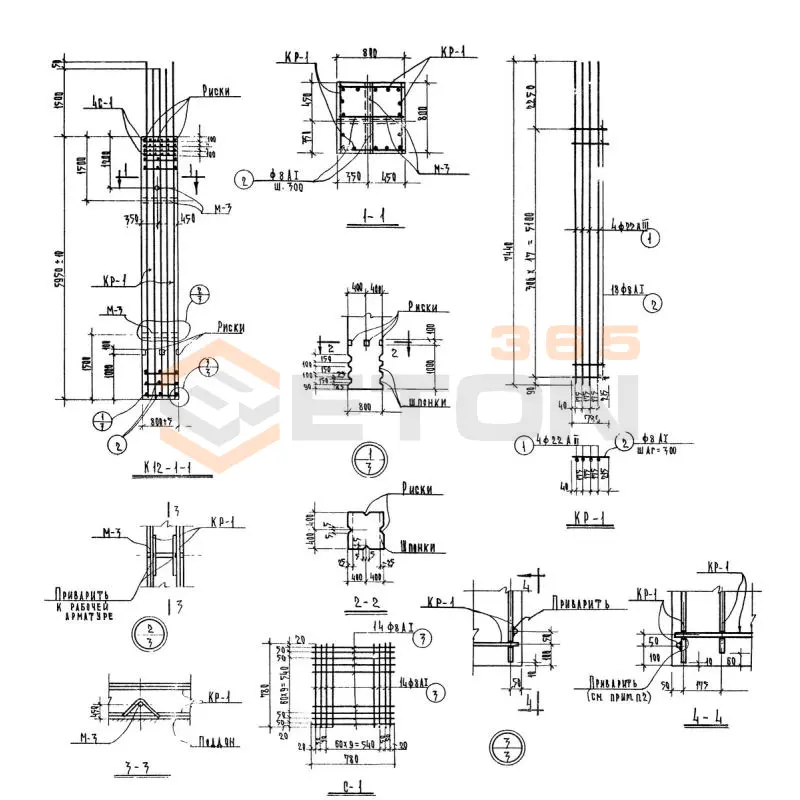 Колонны Серия ИС 01-09 К 12-1-1