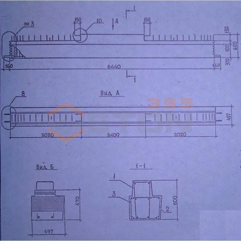 Ригели для опирания многопустотных плит перекрытий Серия 1.020.1-2с/89 1Р 6-2-65-3