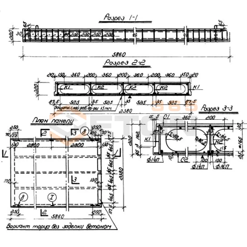 Панели с круглыми пустотами Серия ИИ 03-02 Альбом 5 ч1 ПО 59-24