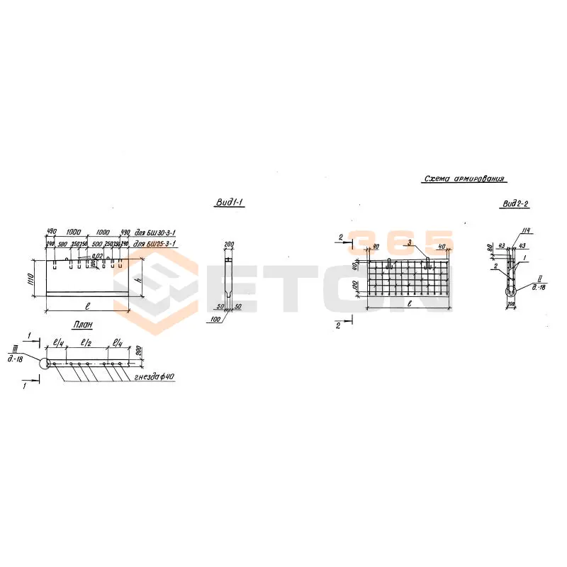 Блоки шкафных стенок Серия 3.503.1-105 БШ 30-3-1