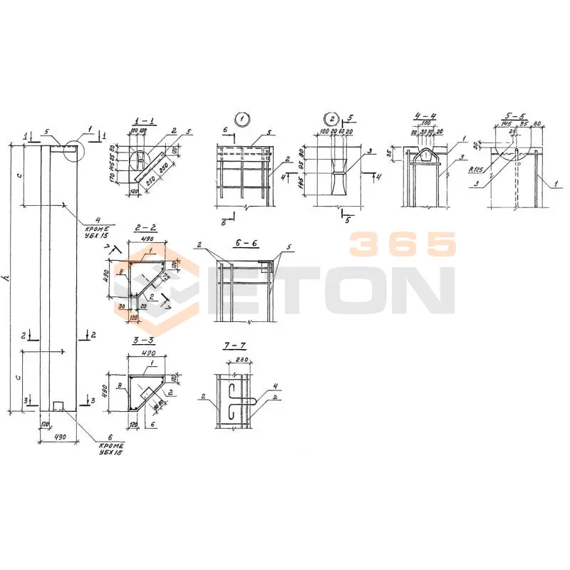 Блоки угловые Серия 1.432.1-33.93 УБХ 36 (1.432.1-33.93)