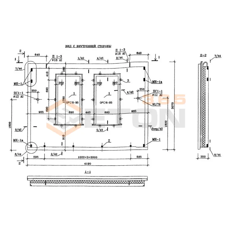 Панели стеновые наружные Альбом ИЖ 1.1-1 5Н 2-1 (Альбом ИЖ 1.1-1)