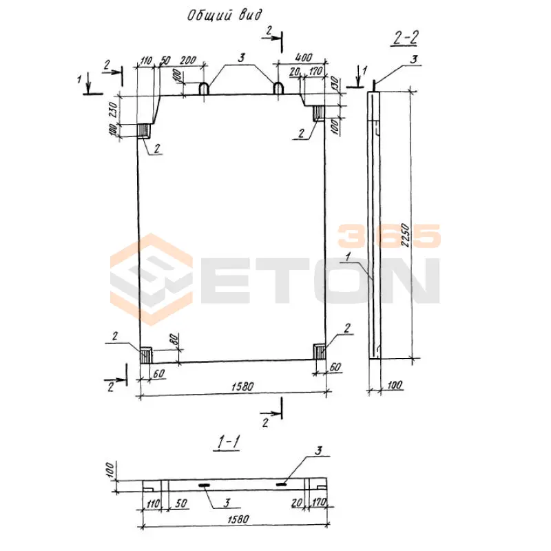 Стенки мусоросборных камер Серия 1.100.1-7 ОС 16-22-10