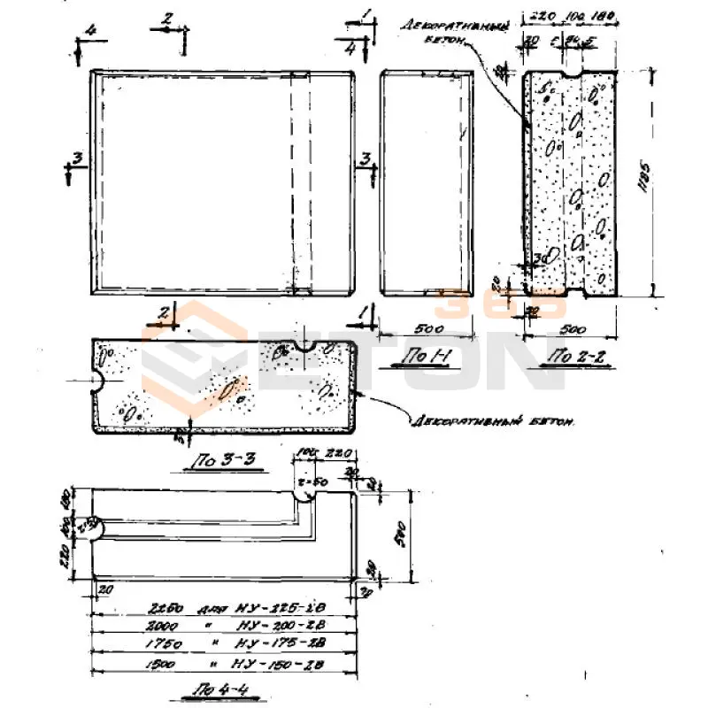 Блоки наружные угловые Серия СТ 02-01 НУ 225-2 В (СТ 02-01)