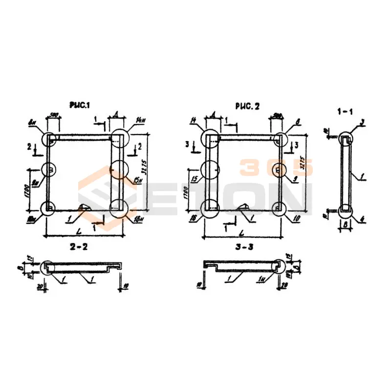 Панели наружных стен однослойные Серия 1.090.1-3пв 1ПС 33-33-4,0 п пв (1.090.1-3пв)