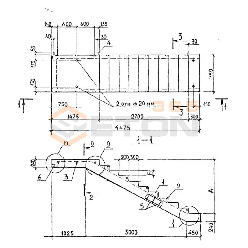 Лестничные марши ребристые с полуплощадками ЛМП серия 1.050.1-2 ЛМП 57-11-15-5-3