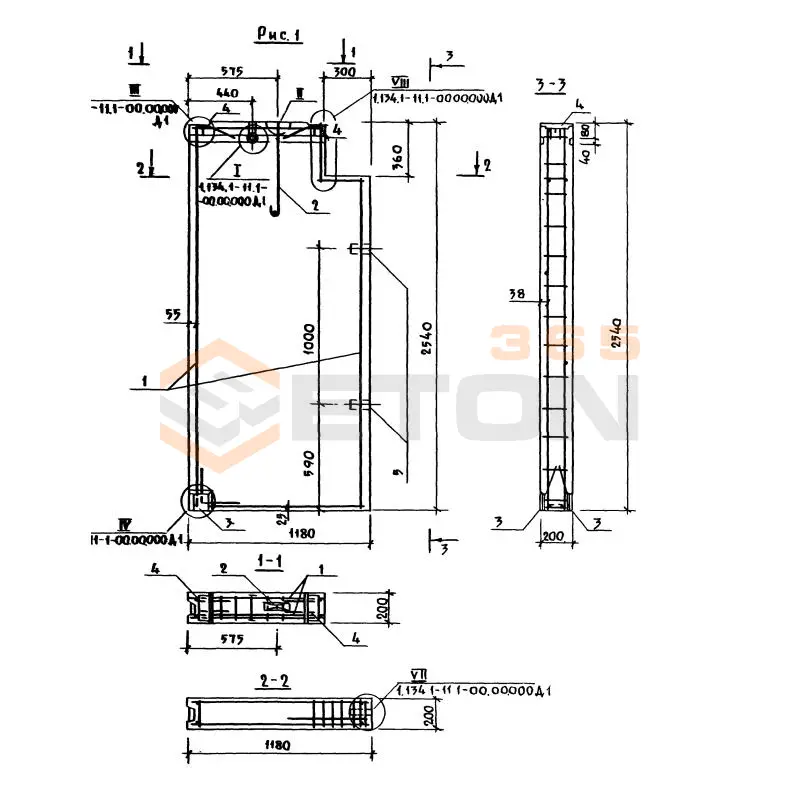 Блоки внутренних стен Серия 1.134.1-11 СБВ 12-26-2 т-10015