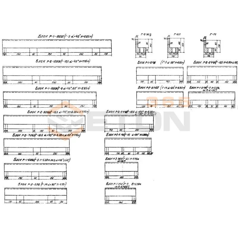 Блоки ригелей ТП 503-49 Р 3-514 бл (ТП 503-49)