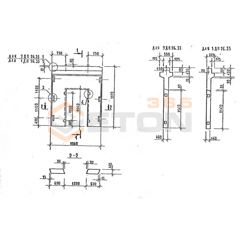 Диафрагмы жесткости серия 1.020-1/87 ( 1.020.1-7, 1.020-1/83, ИИ 04-1, 1.020.1-3пв ) 1ДП 26-33