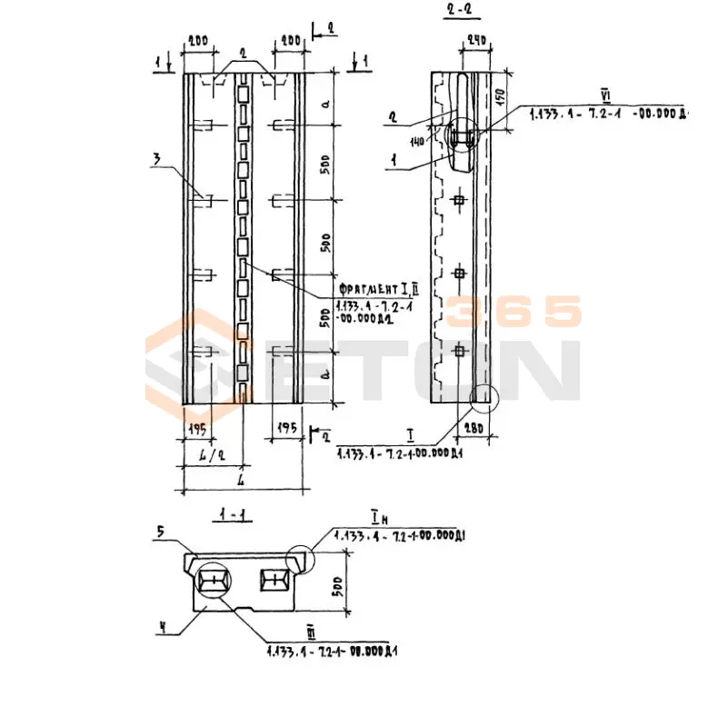 Блоки наружных стен Серия 1.133.1-7 1БН 13-27-50-75 п-1