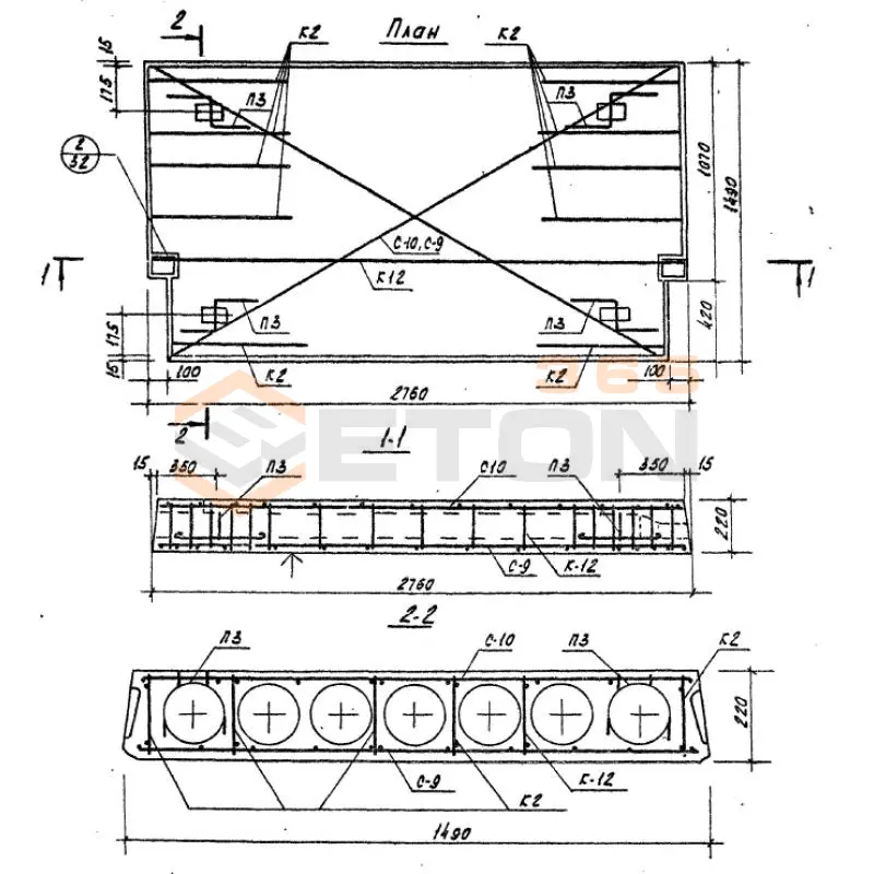 Плиты перекрытия многопустотные Серия ИИ 04-4 ПК 16-28-15 п