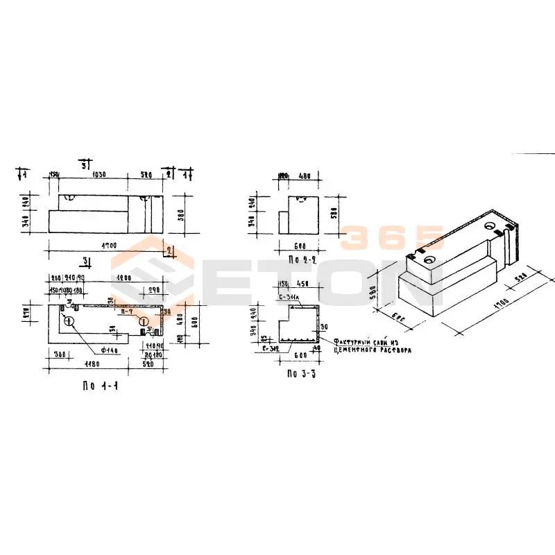Блоки стеновые Серия 03-05 НМ 87 л