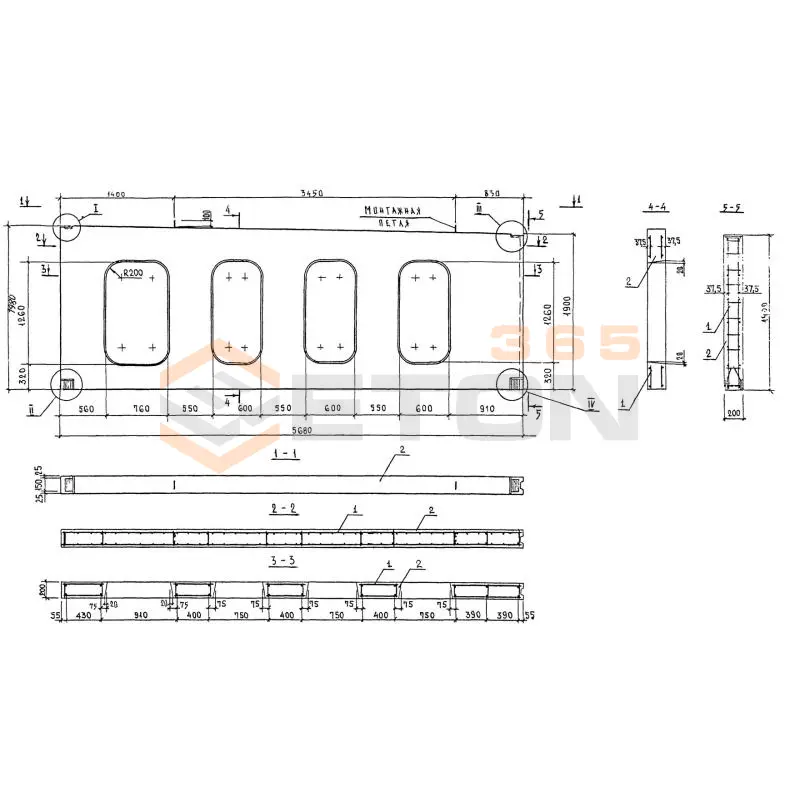Блоки Серия 1.134.1-16 ВБЧ 57-20-20 т