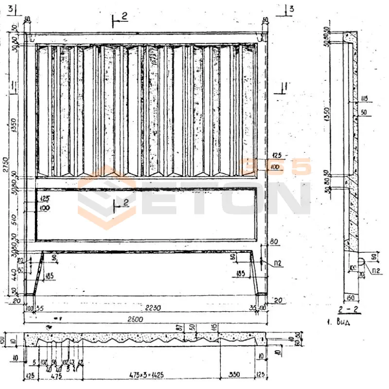 Плиты забора Серия ИЖ 31-77 ПО 14