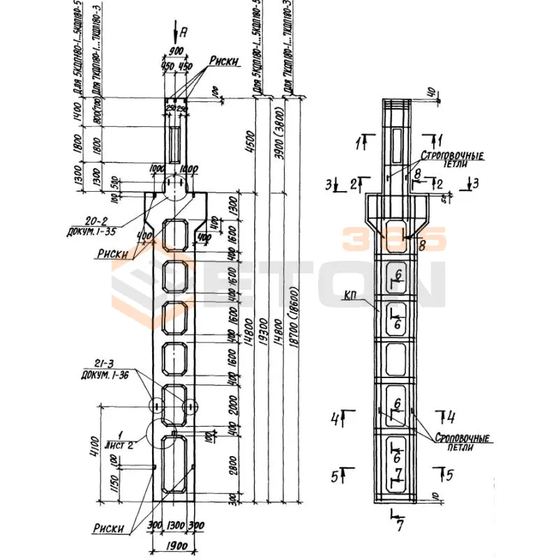 Колонны двухветвевые с проходами Серия 1.424.1-10 5КДП 180-5,4 с