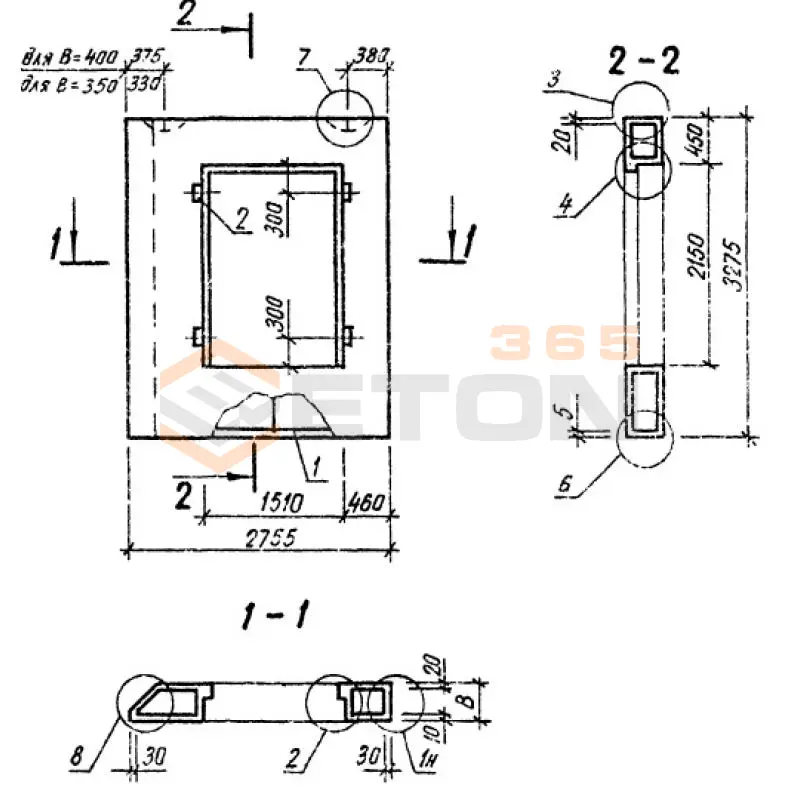Панели однослойные самонесущие Серия 1.232.1-8 2ПССД 28-33-3,5 п (1.232.1-8)