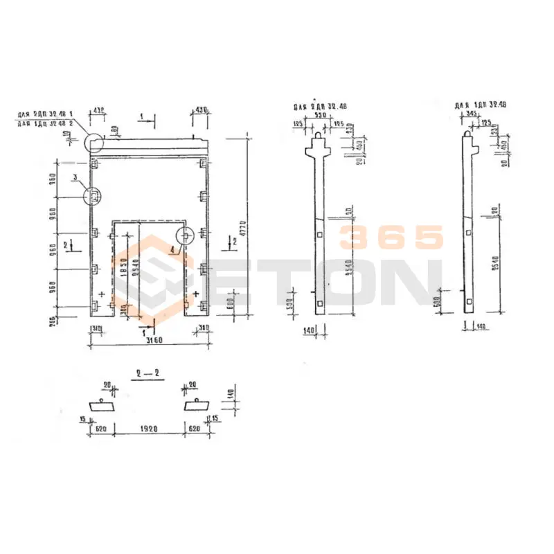 Диафрагмы жесткости серия 1.020-1/87 ( 1.020.1-7, 1.020-1/83, ИИ 04-1, 1.020.1-3пв ) 2ДП 32-48