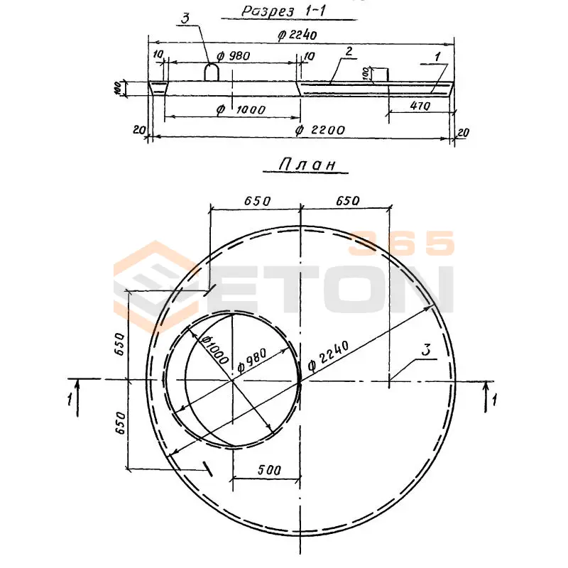 Плиты перекрытия колодцев Серия 3.820-23 ПП 20-2-1 г