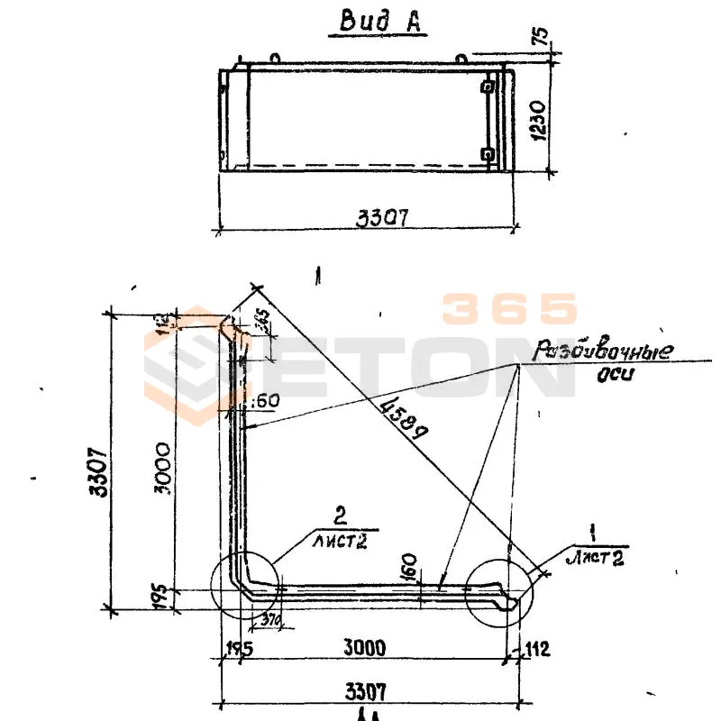 Блоки силосные угловые Серия 3.702.1-4 СБУ 3-2-2 ВрII