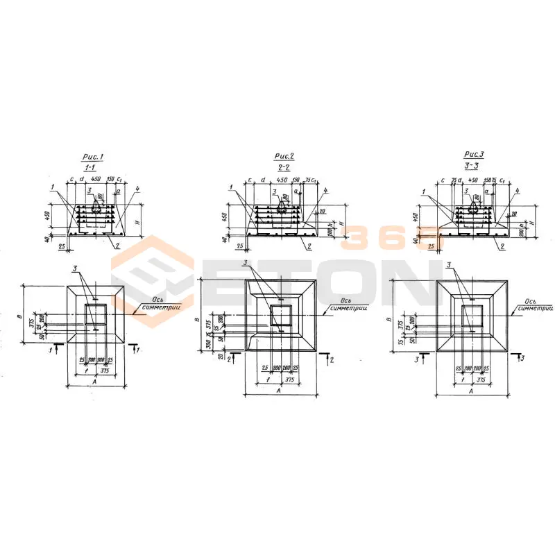 Фундаменты железобетонные сборные под колонны сельскохозяйственных зданий Серия 1.812.1-1/92 2Ф 15-15-2 (1.812.1-1/92)