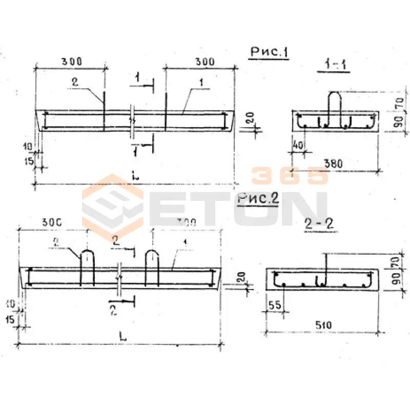 Перемычки плитные ПП серия 1.038.1-1 ( 1.138-10, ИИ 03-02, ГОСТ 948-84, 1.139-1 ) 9ПП 17-6