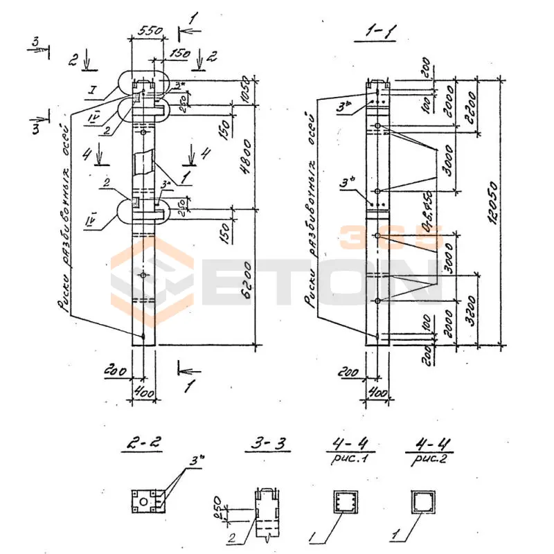 Колонны железобетонные для многоэтажных зданий рамного каркаса Серия 1.020-1/87 ( 1.020.1-7, 1.020-1/83, ИИ 04-1, 1.020.1-3пв ) 3КНО 36-1