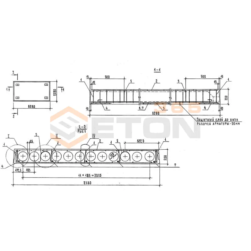 Плиты перекрытий многопустотные Серия 1.241-1 П 63-24-6 АIIIв