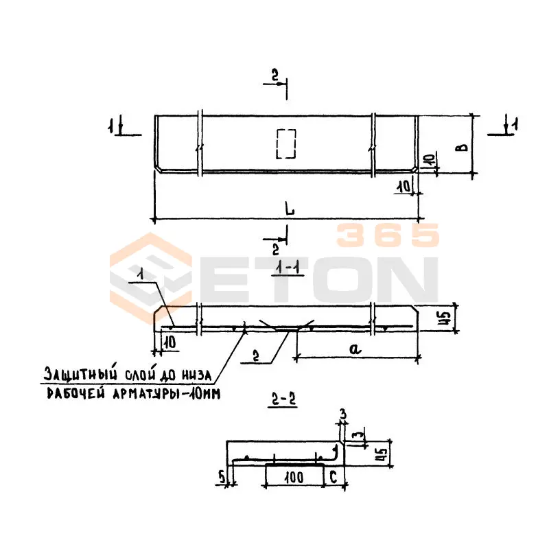 Плиты подоконные ГОСТ 26919-86 ПОГ 19-20с-1