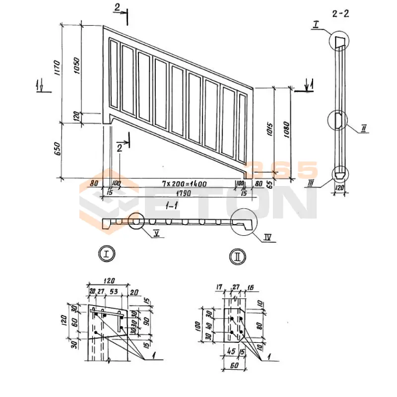 Панели лестничного ограждения ТПР 501-07-014.91 ОЛ 18-12 п (ТПР 501-07-014.91)