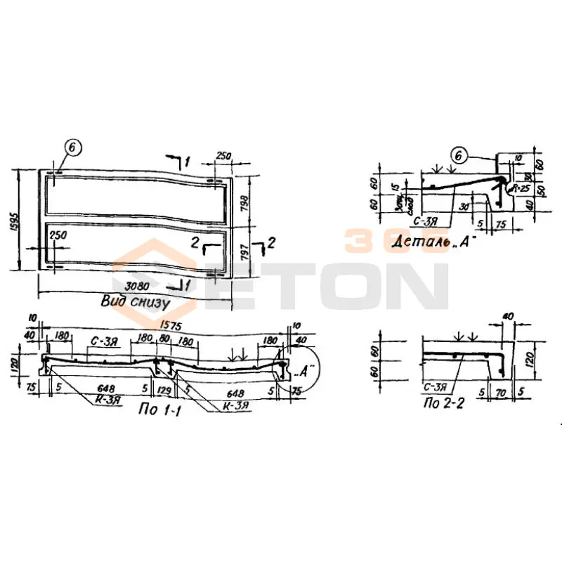 Панели для сборно-монолитных перекрытий Серия ИИ 01-02 ЯА 3 (ИИ 01-02)