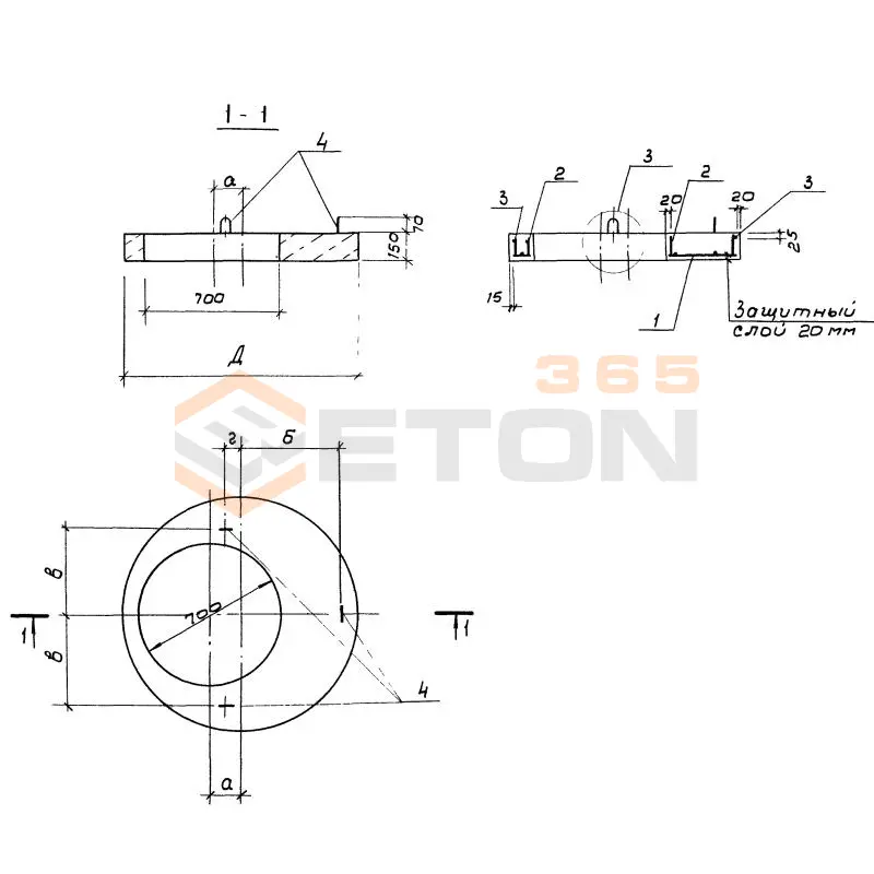 Плиты перекрытия колодцев Серия 3.900.1-14 ПП 10-1