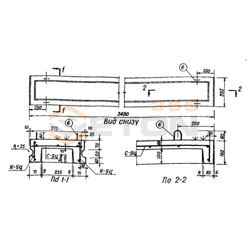 Панели для сборно-монолитных перекрытий Серия ИИ 01-02 ЦБ 4 (ИИ 01-02)