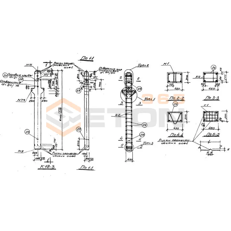 Колонны Серия ИИ 62 К 18-3 (ИИ 62)