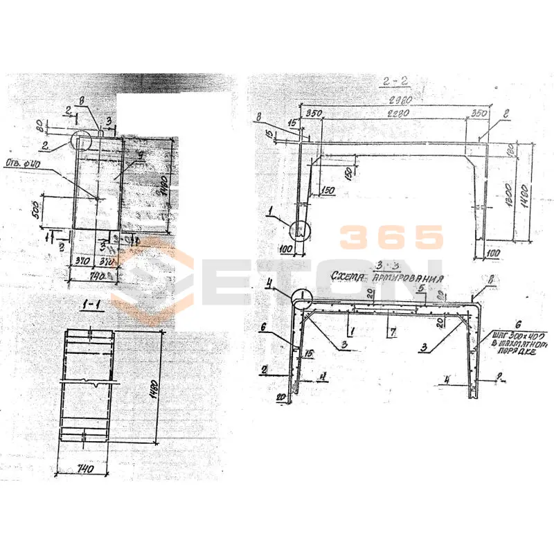 Лотки каналов ЛК серия 3.006.1-8 ЛК 75-300-150-5