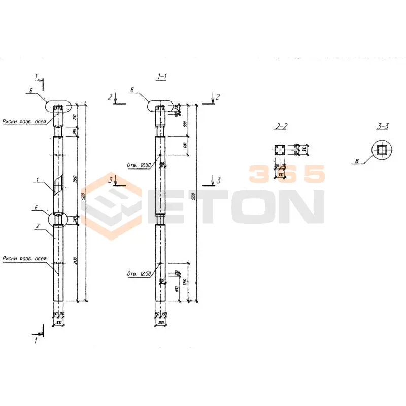 Колонны Серия Б1.020.1-7 2КН2 3-28(20)-14 (Б1.020.1-7)