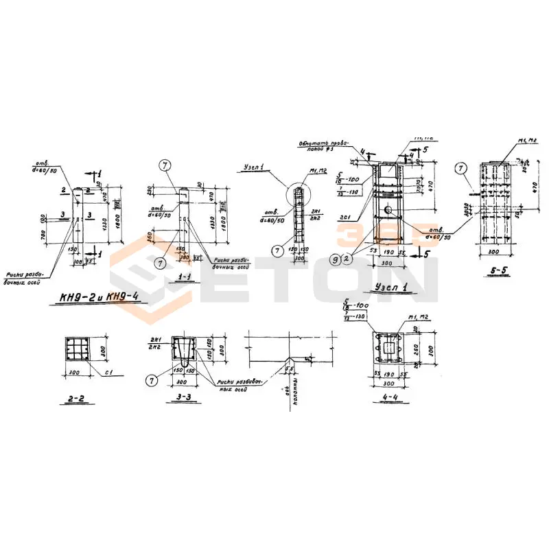Колонны нулевого цикла Серия ИИ 60 КН 9-4 (ИИ 60)
