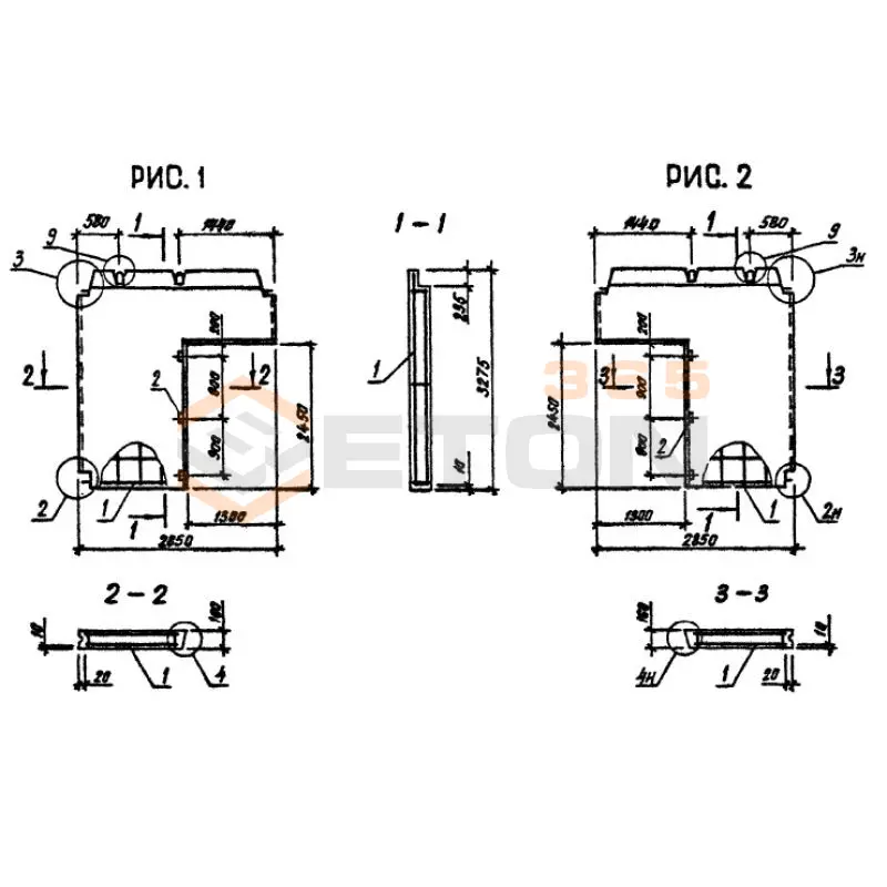 Панели внутренних стен Серия 1.090.1-3пв 1ПВГ 29-33-13-1 т пв (1.090.1-3пв)
