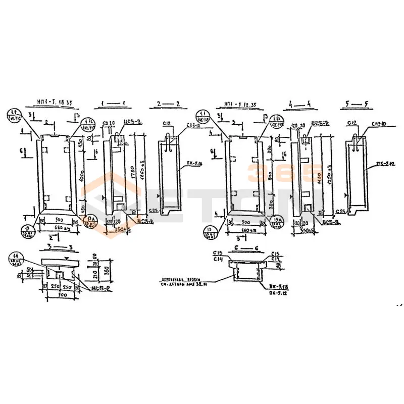 Панели наружных стен Серия 1.232 КЛ-2 НП 1-5-12-35 (1.232 КЛ-2)