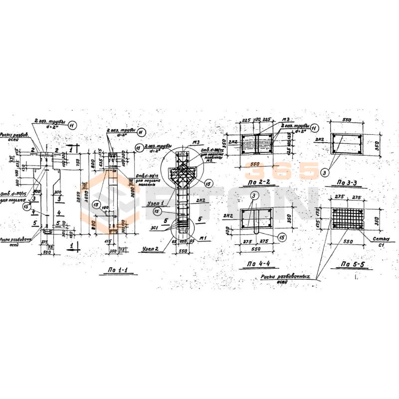 Колонны Серия ИИ 62 К 24-1 (ИИ 62)