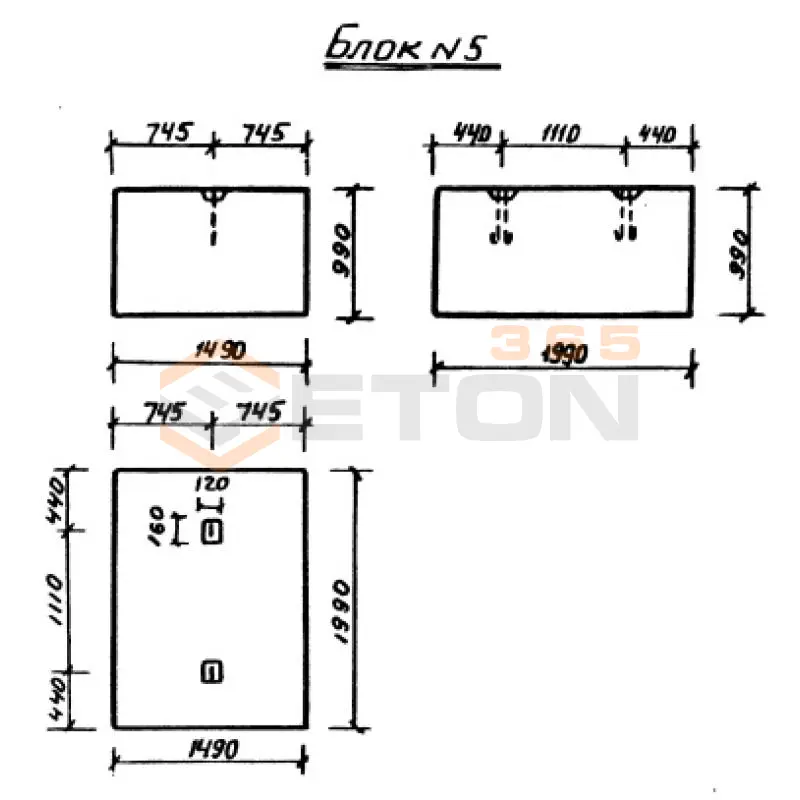 Блоки тела стен Серия 3.501.1-135 Блок 5