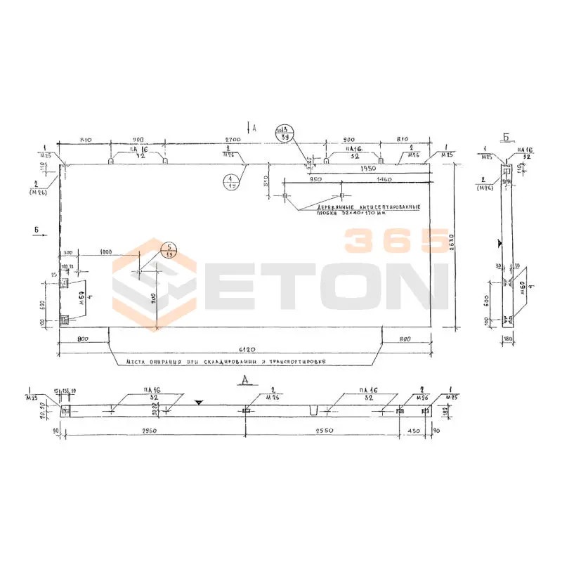 Панели внутренних стен Альбом 3РС 31-11 3В 2-10 (Альбом 3РС 31-11)