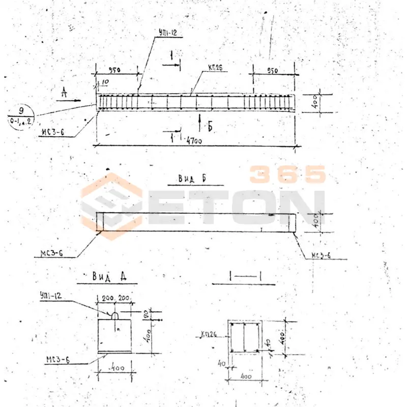 Балки Серия 1.125 КЛ-3 Б 47-4-4-52 т
