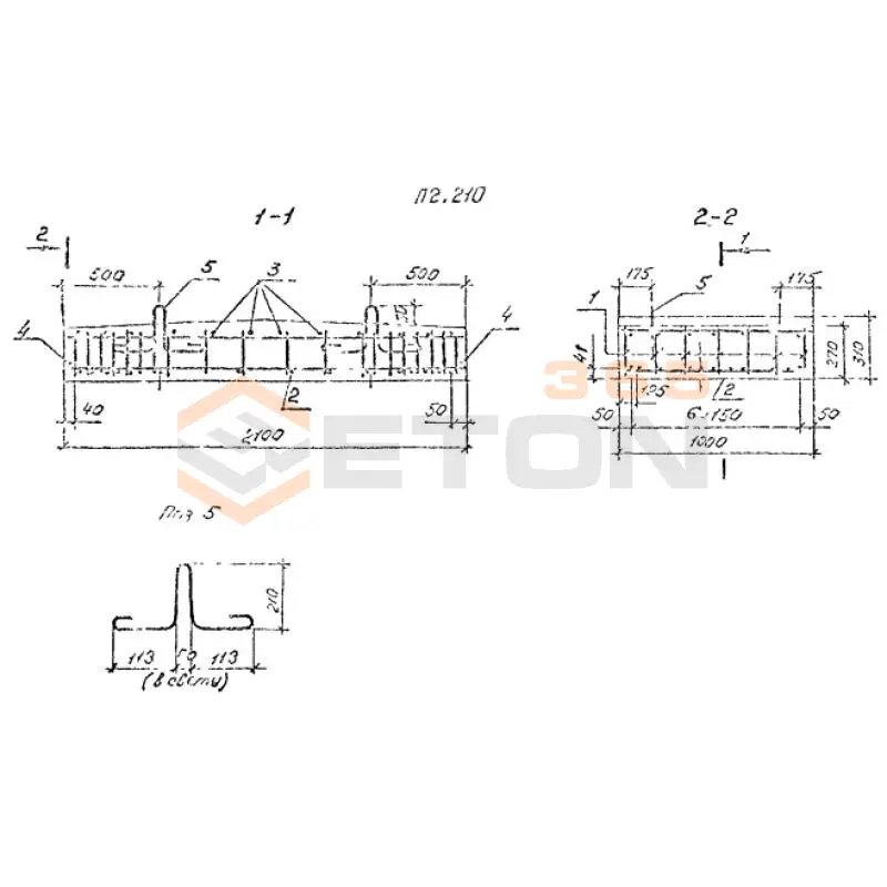 Блоки перекрытий средней части труб Серия 3.501.1-179.94 П 2-210 м